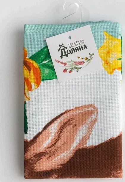 Полотенце пасхальное Доляна «С праздником» 35х60 см, 100% хл, 160г/м2
