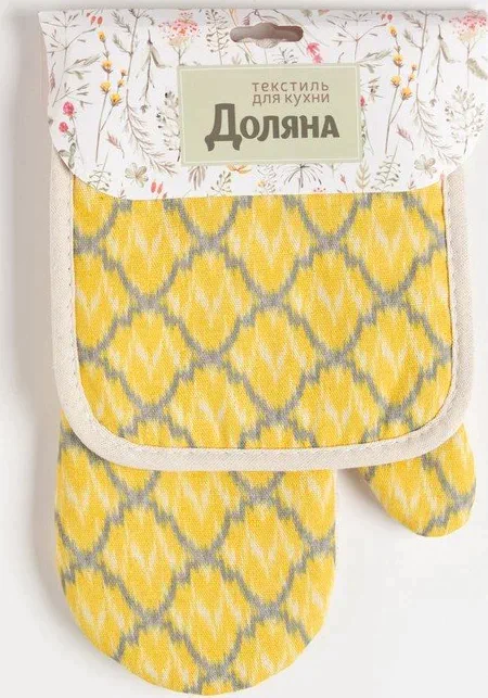 Кухонный набор (2 предмета) Доляна «Узоры», прихватка 17х17 см, варежка 26х16 см, 100% п/э