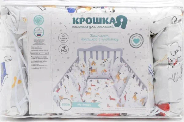 Бортики в кроватку Крошка Я "My doggy" (35х35 см - 8 шт), 100% хлопок