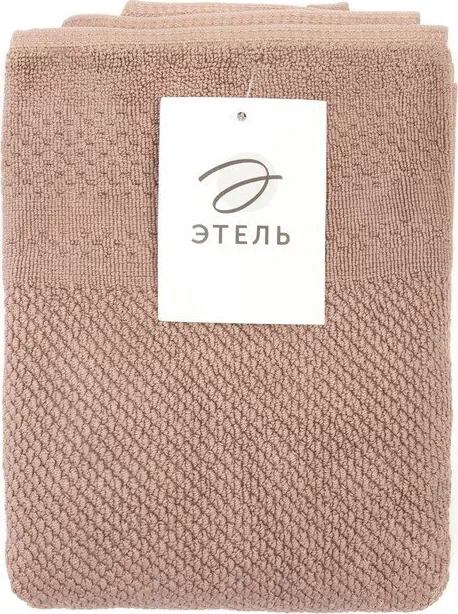Полотенце для ног Этель Classic, 45х75±3 см, цвет бежевый