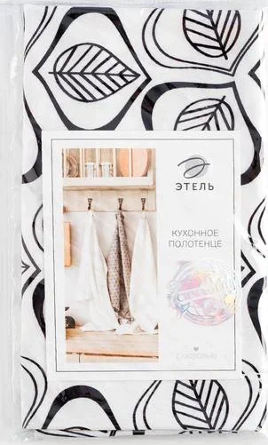 Полотенце Этель Leaves 40х73см, 100% хл, саржа 190 г/м2