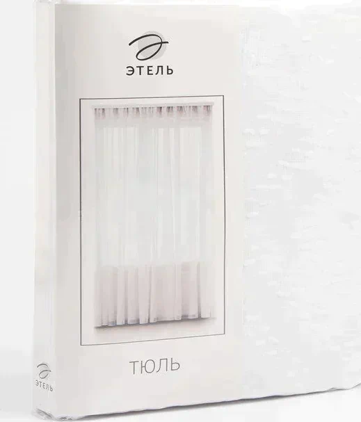 Тюль Этель "Трапеция" 260х250 см,100% п/э