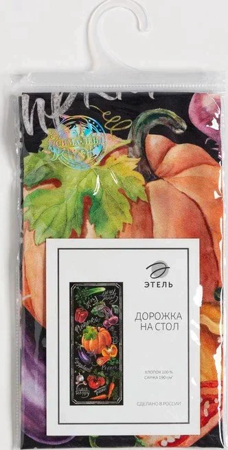 Дорожка на стол "Этель" Delicious Fresh  30х70 см, 100% хл, саржа 190 гр/м2