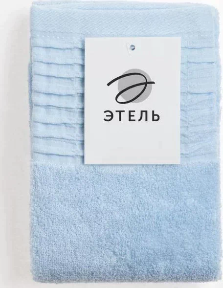 Полотенце махровое Этель Classic, цвет голубой, 35х75 см