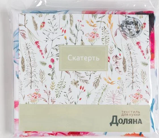 Скатерть Доляна «Акварель» 150*300 +/- 2 см, 100% п/э