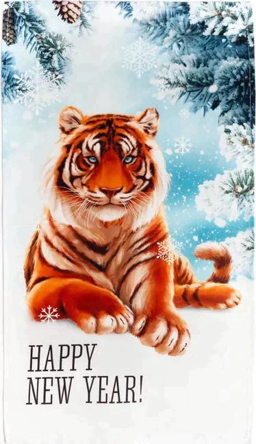 Полотенце Этель «Новый год: Happy New Year» 40х73см, 100% хл, саржа 190 гр/м2