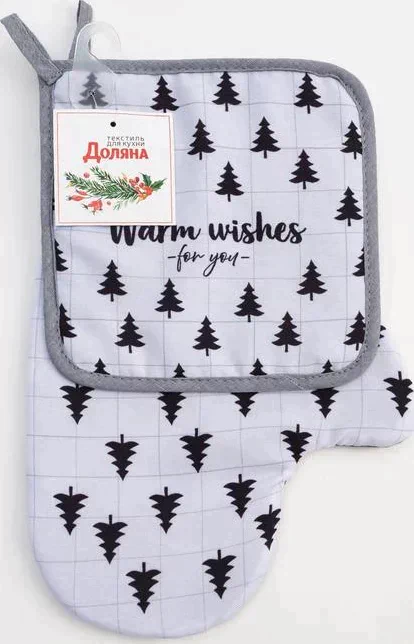 Набор кухонный Warm wishes: варежка-прихватка 20х28см, прихватка 17х17см, 35% х/л,65% п/э