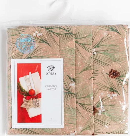Набор салфеток Этель "Spruce branches" 46х46 см - 4шт.,100%хл, саржа 190 г/м2