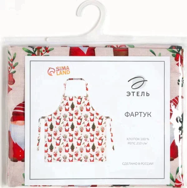Фартук Этель "Santa Claus" 60х70см, 100%хл, репс 210 г/м2