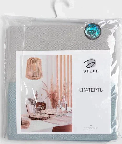 Скатерть "Этель" 110х165 см, цв. серо-синий, 100% хлопок, 163 г/м2