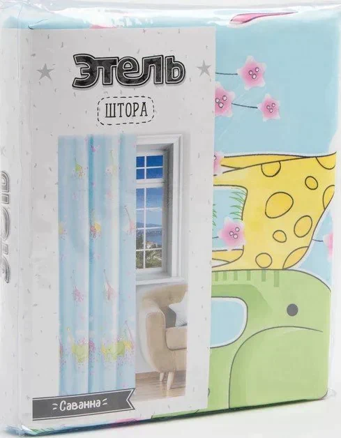 Портьера Этель «Саванна» без держателя, цвет голубой, 110х260 см, блэкаут, 100% полиэстер