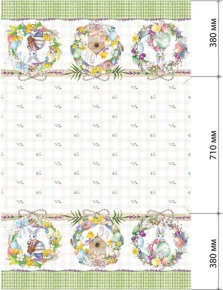 Скатерть "Этель" Уютная пасха  220х147 см, 100% хл, саржа 190 гр/м2