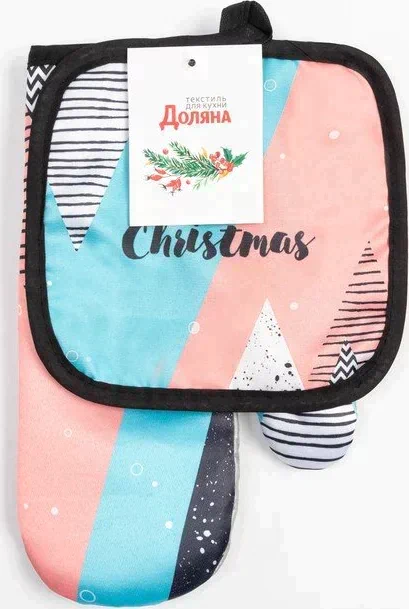 Кух. набор 2 пр. Доляна "Merry Christmas" прих. 17*17 см, вареж. 26*16 см,100% п/э
