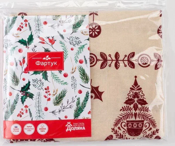 Фартук  "Доляна" Merry Christmas 60х65см, 100%хл, рогожка 164 г/м2