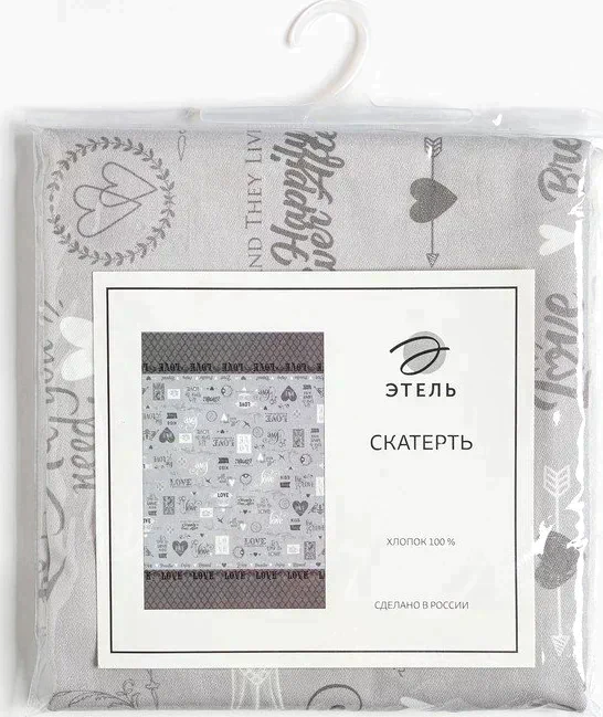 Скатерть "Этель" Love 220х147 см, 100% хл, саржа 190 гр/м2