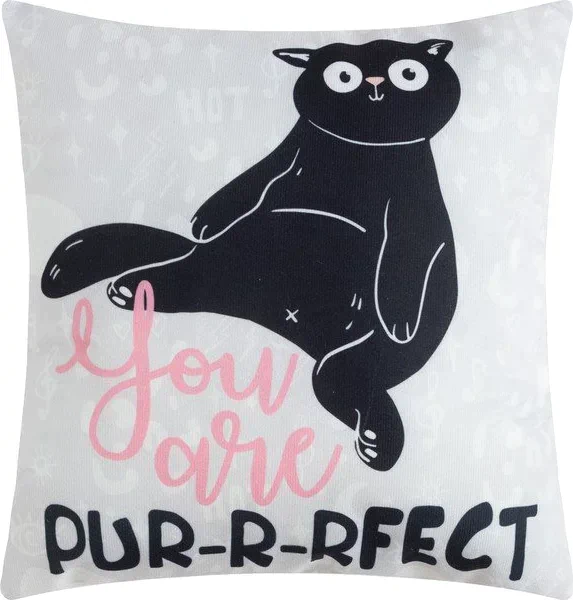 Подарочный набор "You are perfect" подушка-секрет , 40х40 см и аксессуары