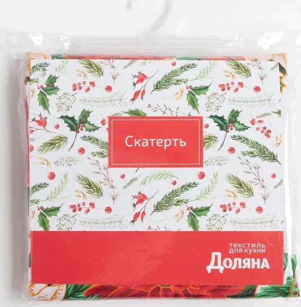 Скатерть Доляна «Новый год: Процветания в Новом году» 145×300 см, 100% п/э