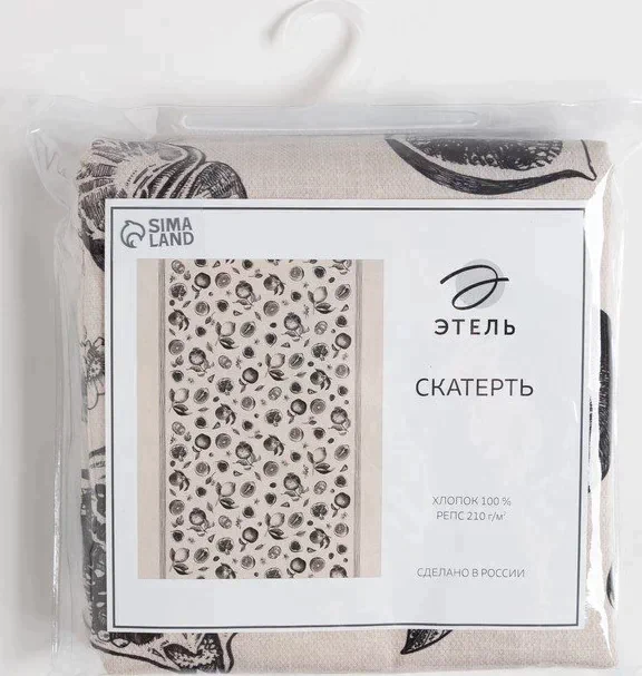 Скатерть Этель Healthy life 220х147 см, 100% хлопок, репс 210 г/м2