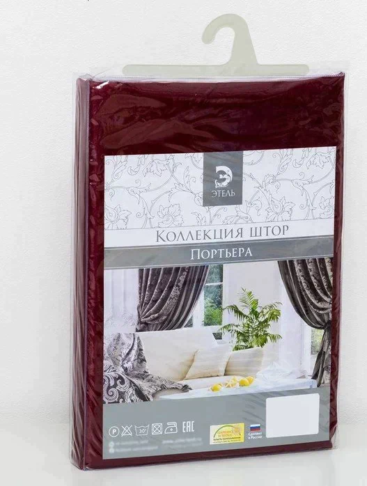 Штора портьерная "Этель" 230х270 см Ренессанс Вишнёвый сад,100% п/э