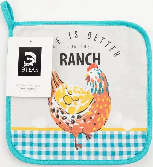 Прихватка "Chicken Ranch" 19х19 саржа,100% х/л,ватин 250г/м2