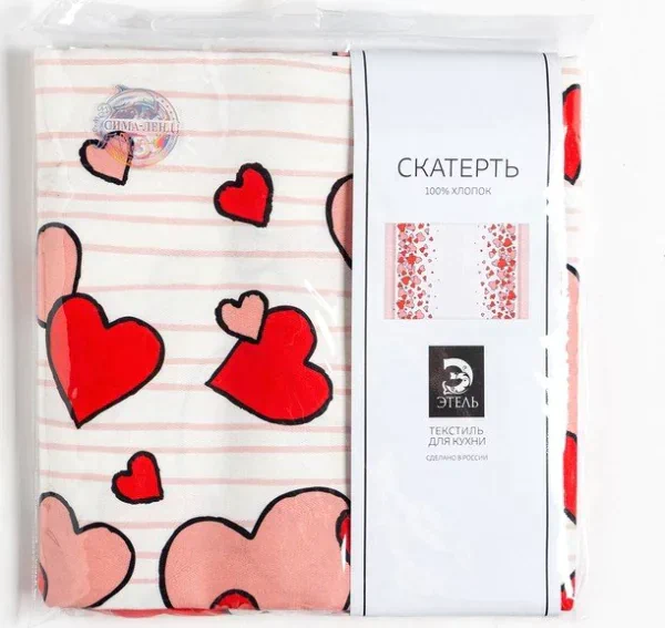 Скатерть "Этель" Cat's love 149х110см, 100% хл, саржа 190 г/м2