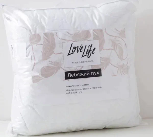 Подушка LoveLife Лебяжий пух 70*70 см, глосс-сатин, 100% п/э