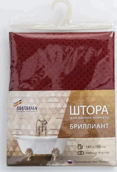 Штора для ванной комнаты «Бриллиант», 180×180 см, полиэстер, цвет бордовый