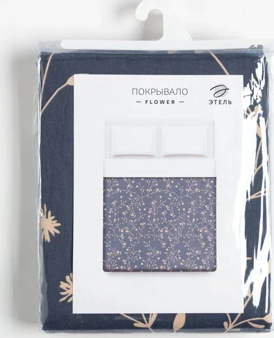 Покрывало "Этель" Flowers, 200*215 см, 100% хлопок