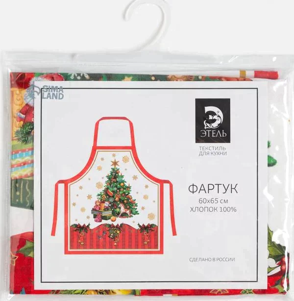 Фартук «Этель: Новогодняя сказка», 65 × 60 см, 100 % хлопок, саржа, 190 г/м²