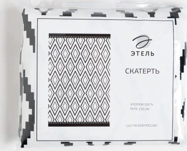 Скатерть "Этель" Марокко 150х110 +/- 3см, 100% хлопок, репс 210 г/м2