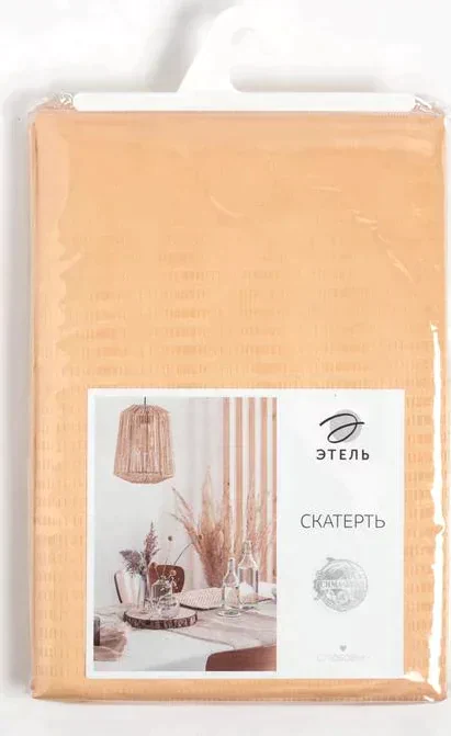 Скатерть Этель Shine 150*220 +/-3см, цв.бежевый, пл. 192 г/м2, хл с ВГМО