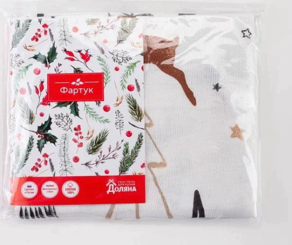Фартук "Доляна" X-Mas 60х65см, 100%хл, рогожка 164 г/м2