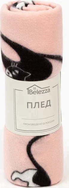 Плед Черный кот 120x150см, флис 130г/м, пэ100%