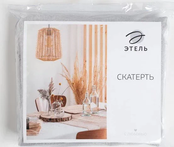 Скатерть Этель "Линии" цв.серебро, 142*283 +/-3 см, 115 ±10 гр,100% п/э