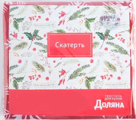 Скатерть Доляна «Новый год: Снежинки»145×180 см, 100% п/э