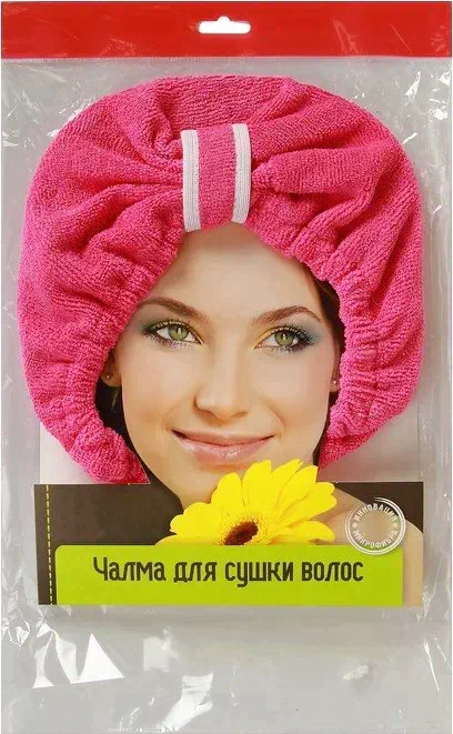 Чалма для сушки волос микрофибра