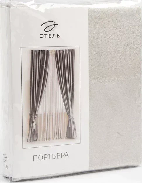 Штора портьерная Этель"Блеск"серебро 260х250 см,100% п/э