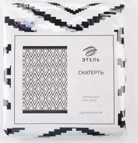 Скатерть "Этель" Марокко 150х220 +/- 3см, 100% хлопок, репс 210 г/м2