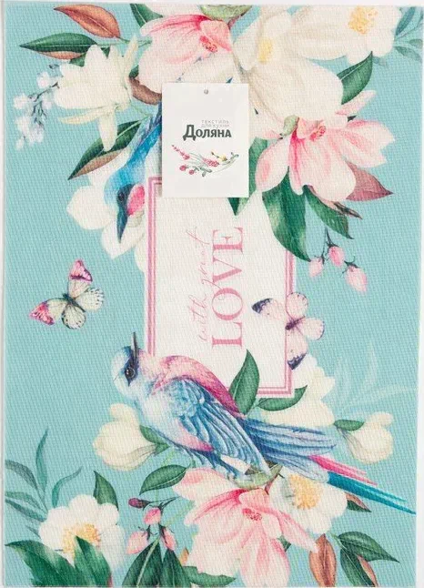 Набор салфеток на стол 2 шт. "Love" 40*29 см