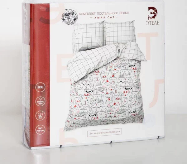 Постельное белье Этель 1.5 сп Xmas cat 143*215 см, 150*214 см, 70*70 см - 2 шт