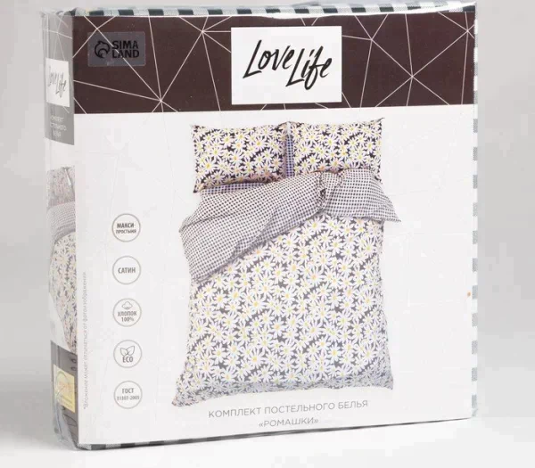 Постельное белье LoveLife 1,5сп «Ромашки» 143*215см,150*225см,50*70см-2шт.
