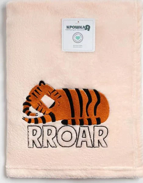 Плед Крошка Я Roar, 90х100 см, велсофт