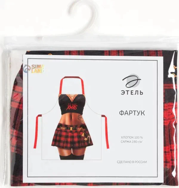 Фартук "Этель" Xmas girl 60х70см, 100% хл, саржа 190 гр/м2