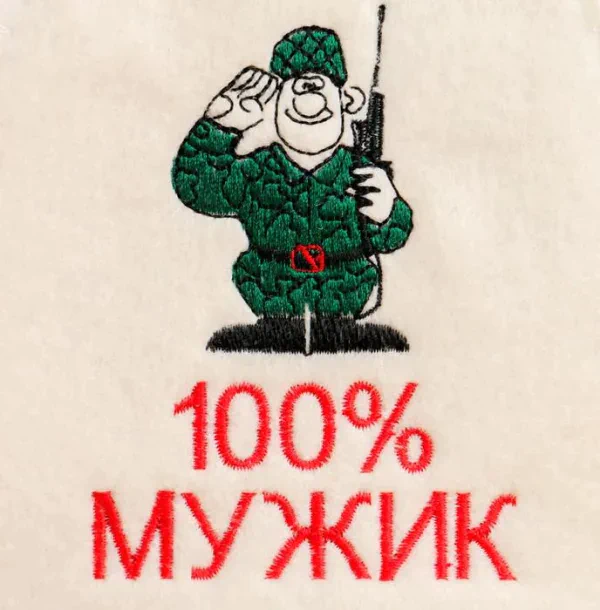 Шапка для бани "100% МУЖИК", войлок, белая