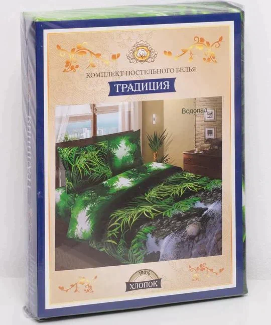 Постельное бельё «Традиция: Водопад» 2 сп. макси, 175х217 см., 220х240 см., 70х70 см. - 2 шт. бязь 125г/м хл.100%