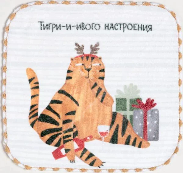 Салфетка для уборки «Тигр», 20х20 см, п/э