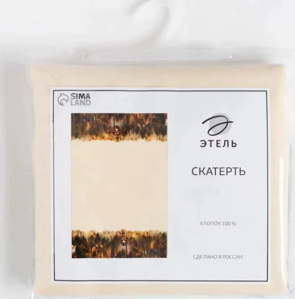Скатерть «Этель: Лес», 110 × 150 см, хлопок 100 %, саржа, 190 г/м²