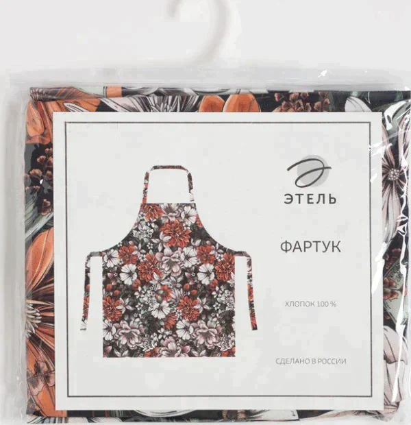 Фартук "Этель" Meadow flower 60х70 см, 100% хл, саржа 190 г/м2