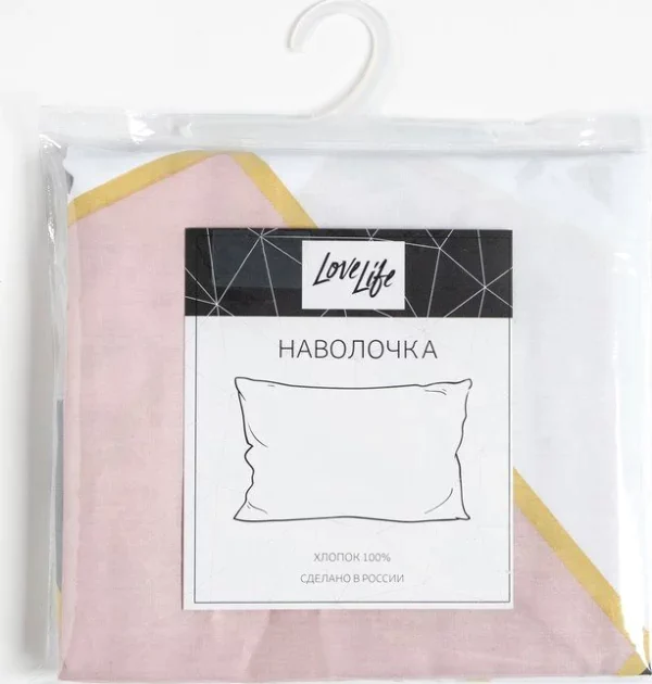 Наволочка LoveLife 70*70см, 100% хлопок, сатин, 125г/м²