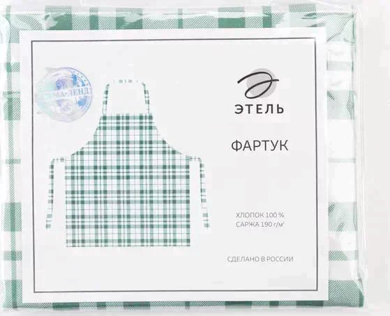 Фартук "Этель" Eucalyptus (клетка) 60х70см, 100%хл,саржа 190 гр/м2